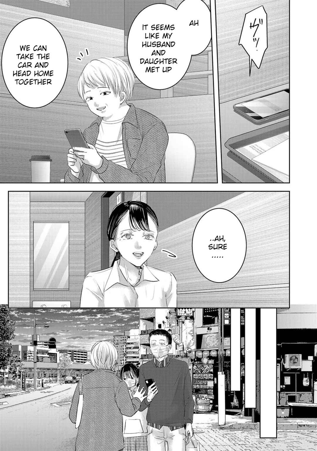 Ashita, Watashi wa Dareka no Kanojo Chapter 144 - Page 9
