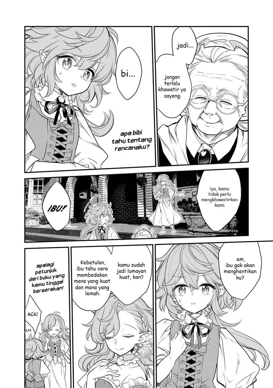 Kaketa Tsuki no Mercedes: Kyuuketsuki no Kizoku ni Tensei Shita kedo Suteraresou nanode Dungeon o Seiha Suru @COMIC Chapter 3 - Page 17