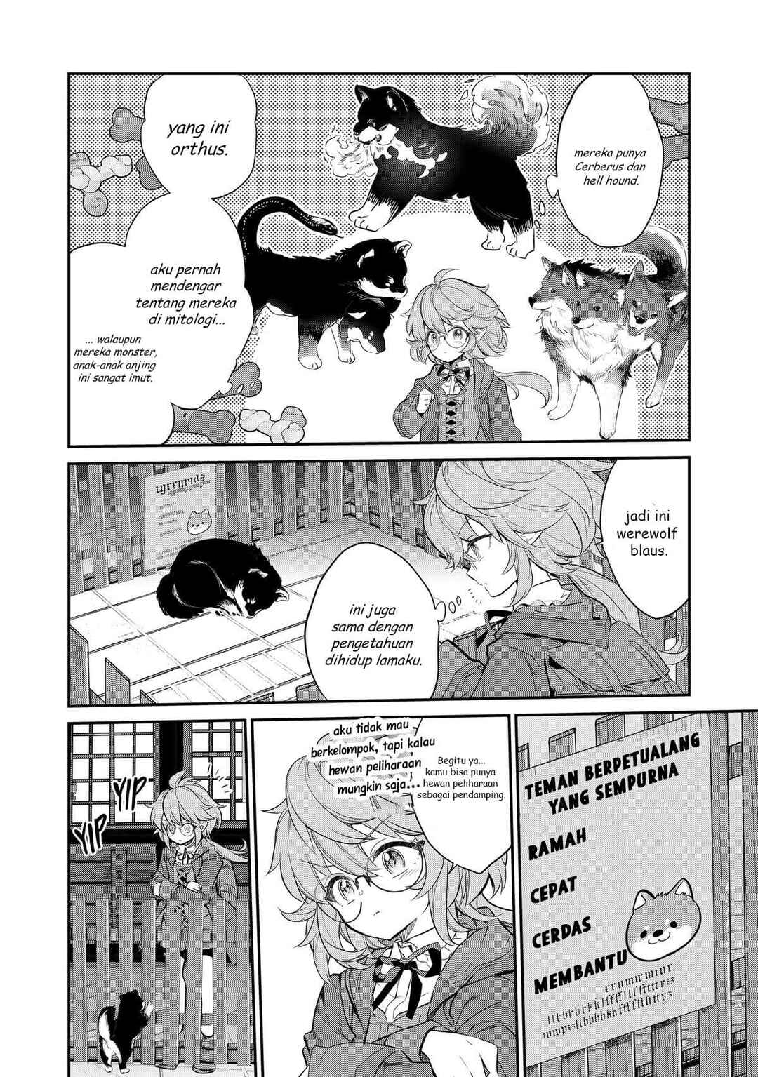 Kaketa Tsuki no Mercedes: Kyuuketsuki no Kizoku ni Tensei Shita kedo Suteraresou nanode Dungeon o Seiha Suru @COMIC Chapter 3 - Page 35
