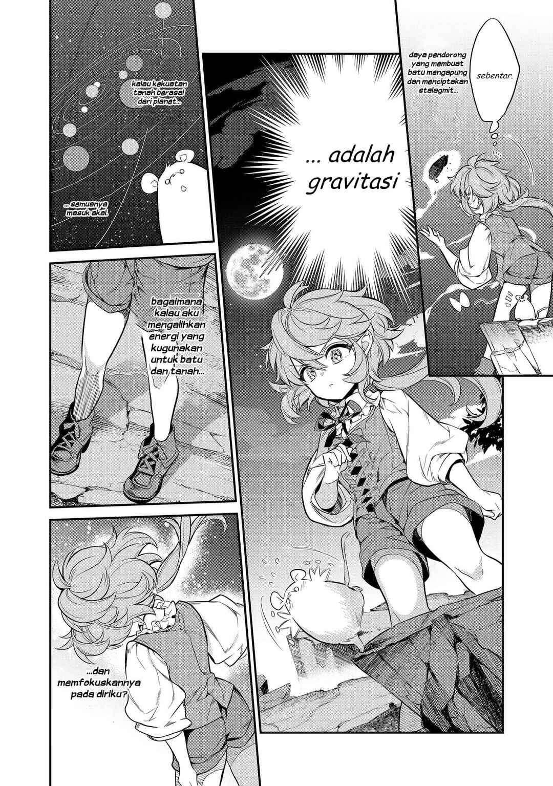 Kaketa Tsuki no Mercedes: Kyuuketsuki no Kizoku ni Tensei Shita kedo Suteraresou nanode Dungeon o Seiha Suru @COMIC Chapter 3 - Page 7