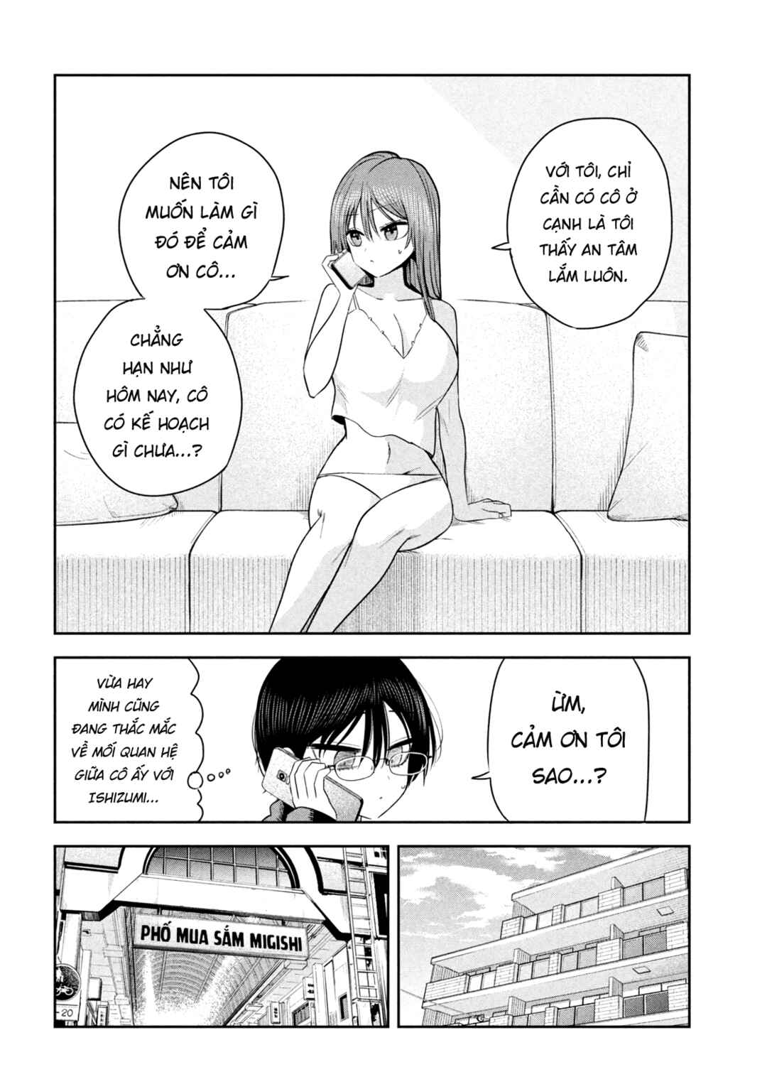 Shachou to Sake to Hoshi Chapter 20 - Page 11