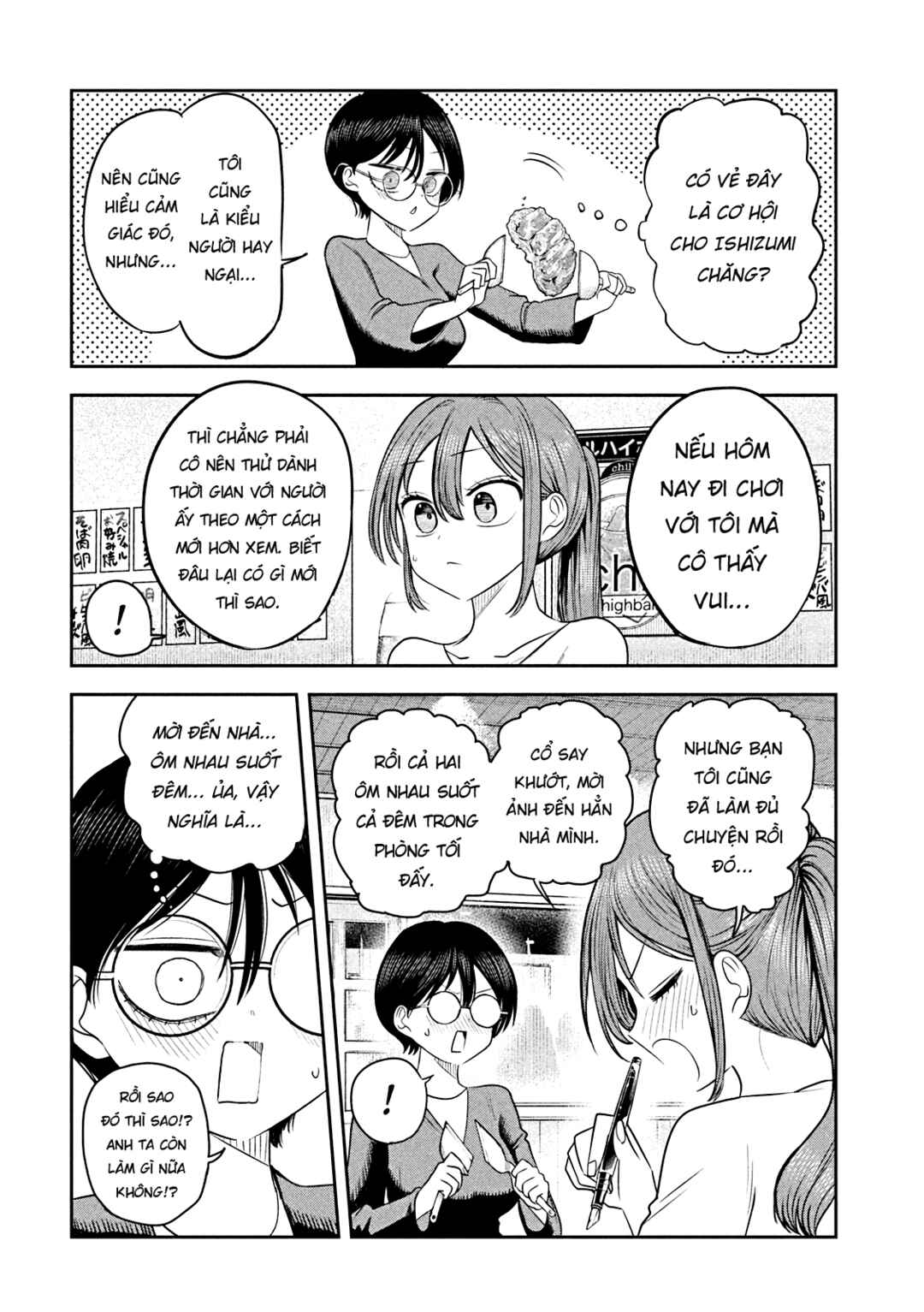 Shachou to Sake to Hoshi Chapter 20 - Page 19