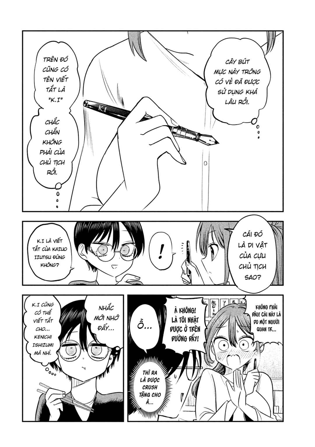 Shachou to Sake to Hoshi Chapter 20 - Page 21