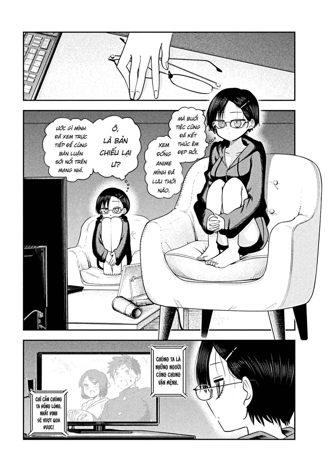 Shachou to Sake to Hoshi Chapter 20 - Page 5
