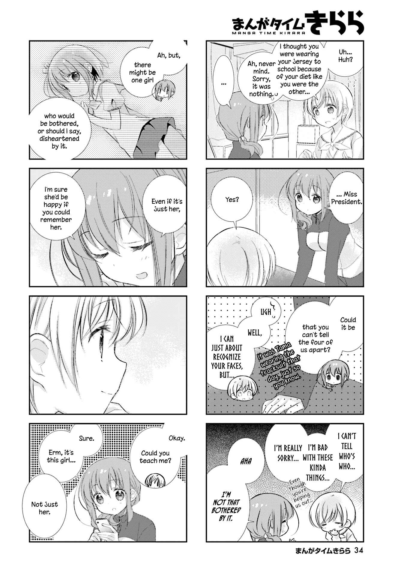 Slow Start Chapter 79 - Page 8