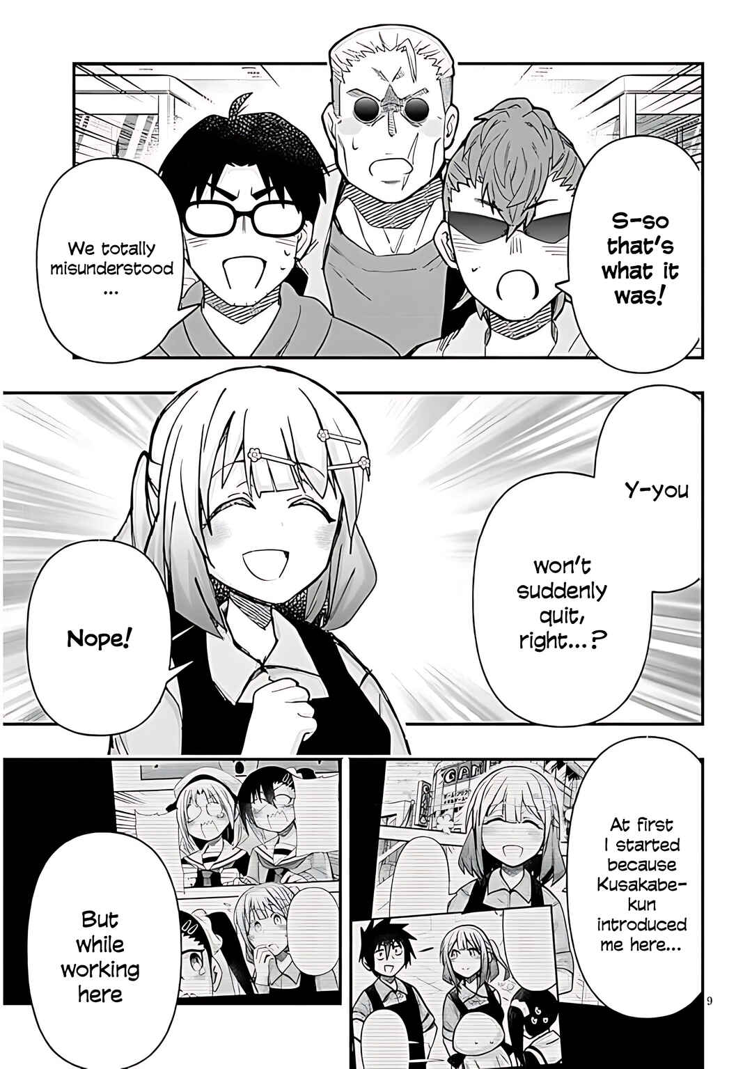 GaCen Shoujo to Ibunka Kouryuu Chapter 138 - Page 11