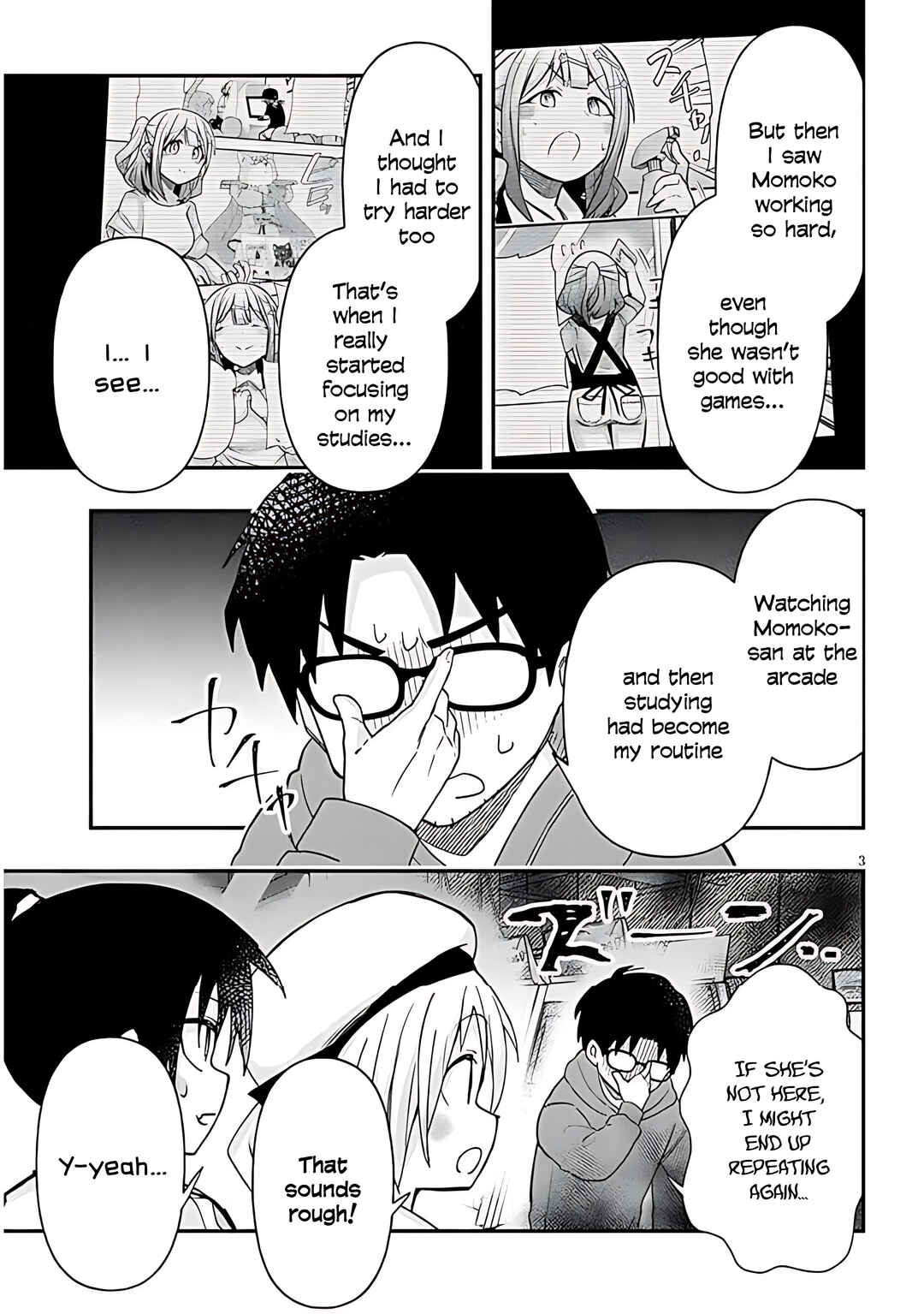 GaCen Shoujo to Ibunka Kouryuu Chapter 138 - Page 5