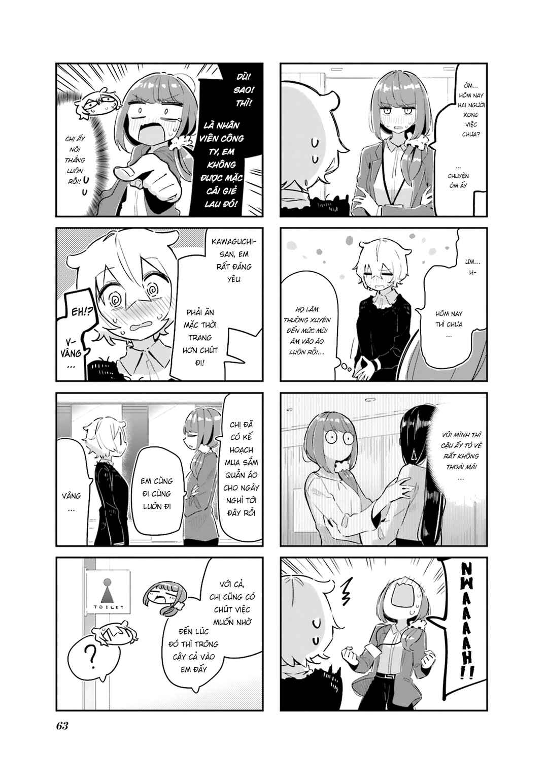 Hogushite, Yui-san Chapter 7 - Page 5