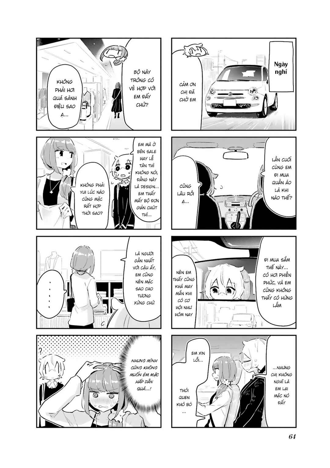 Hogushite, Yui-san Chapter 7 - Page 6