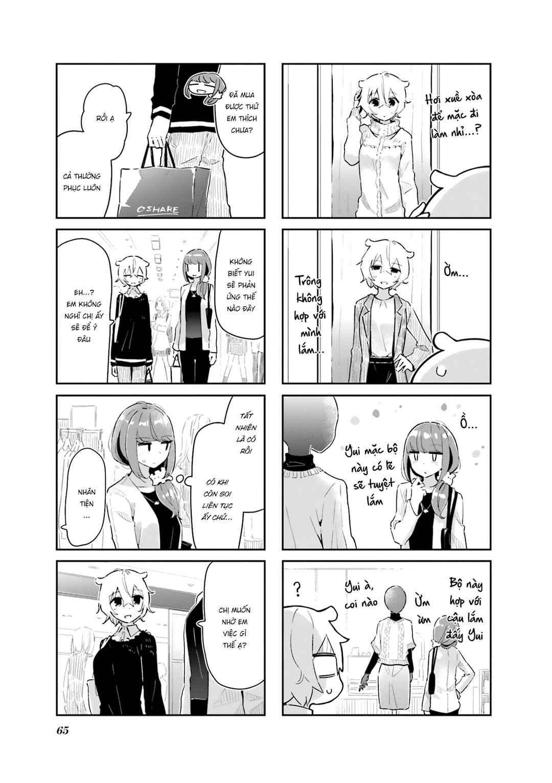 Hogushite, Yui-san Chapter 7 - Page 7