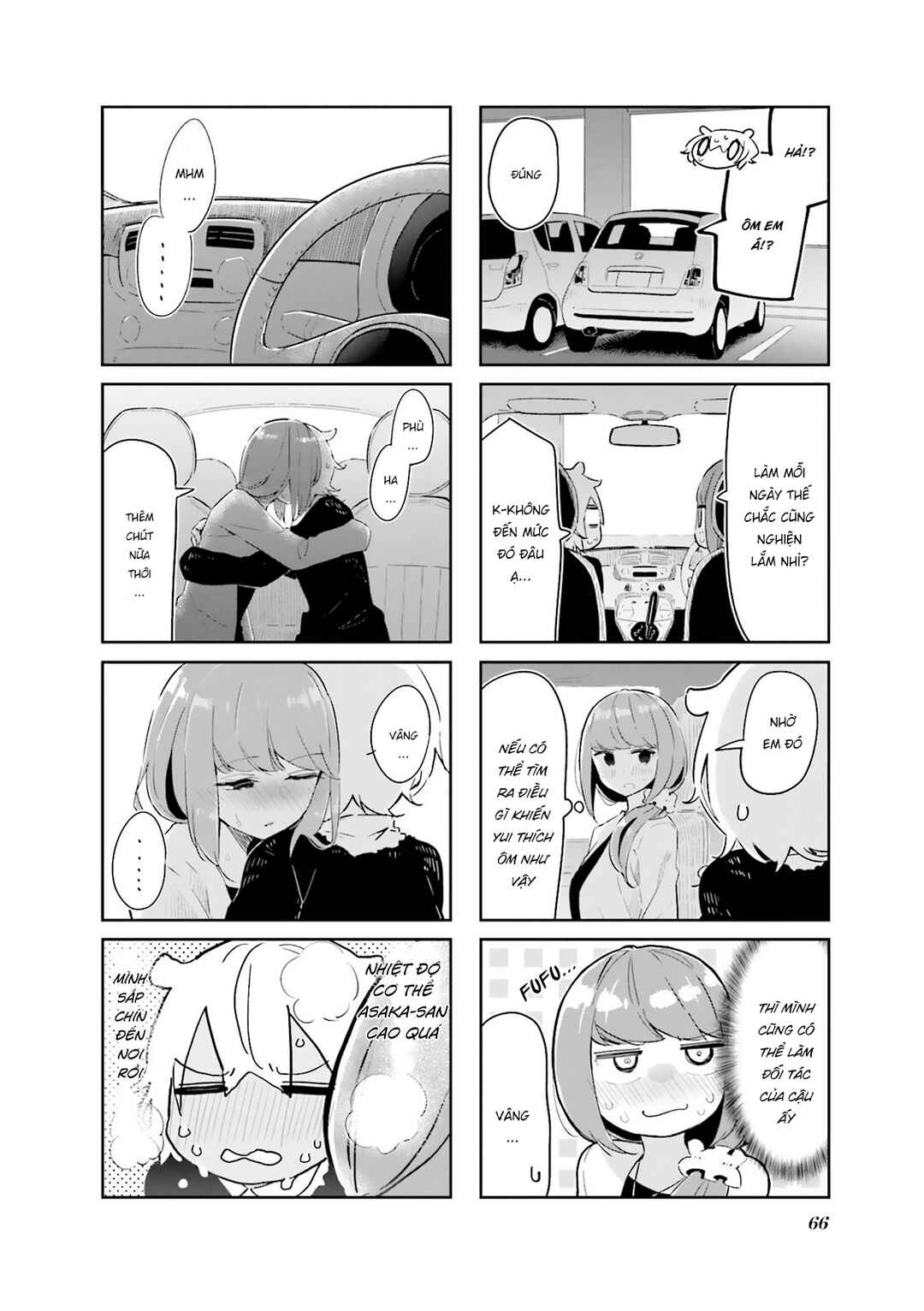 Hogushite, Yui-san Chapter 7 - Page 8