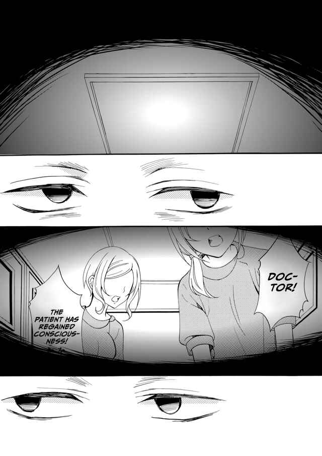 Ningyou Touge Chapter 8 - Page 7