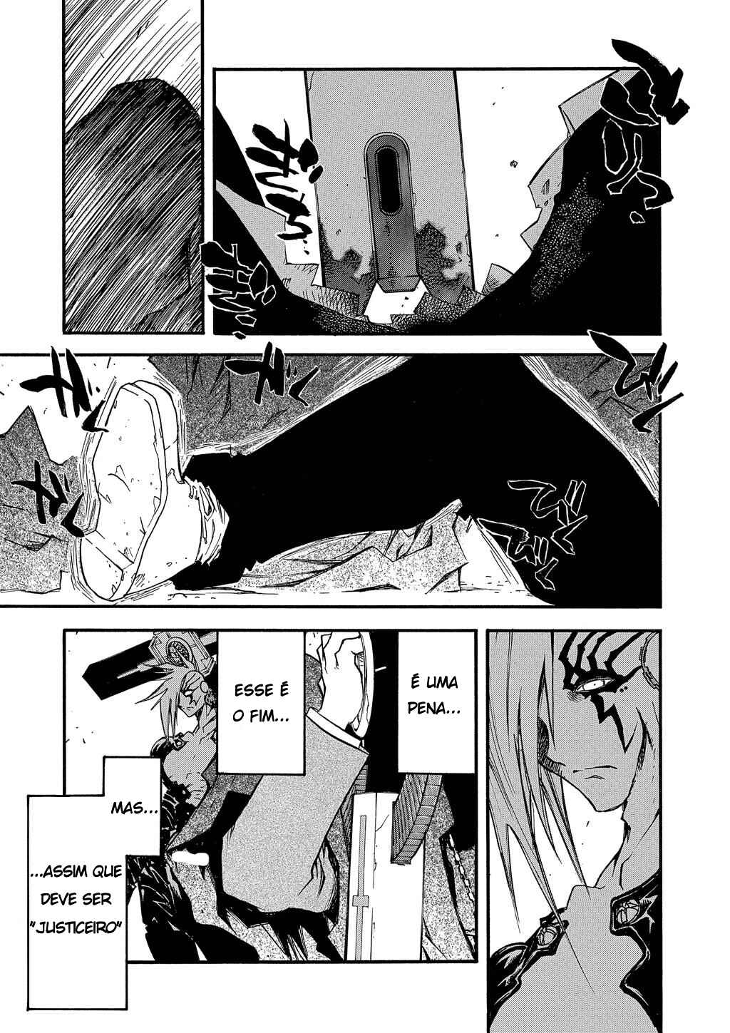 Trigun Maximum Chapter 59 - Page 1
