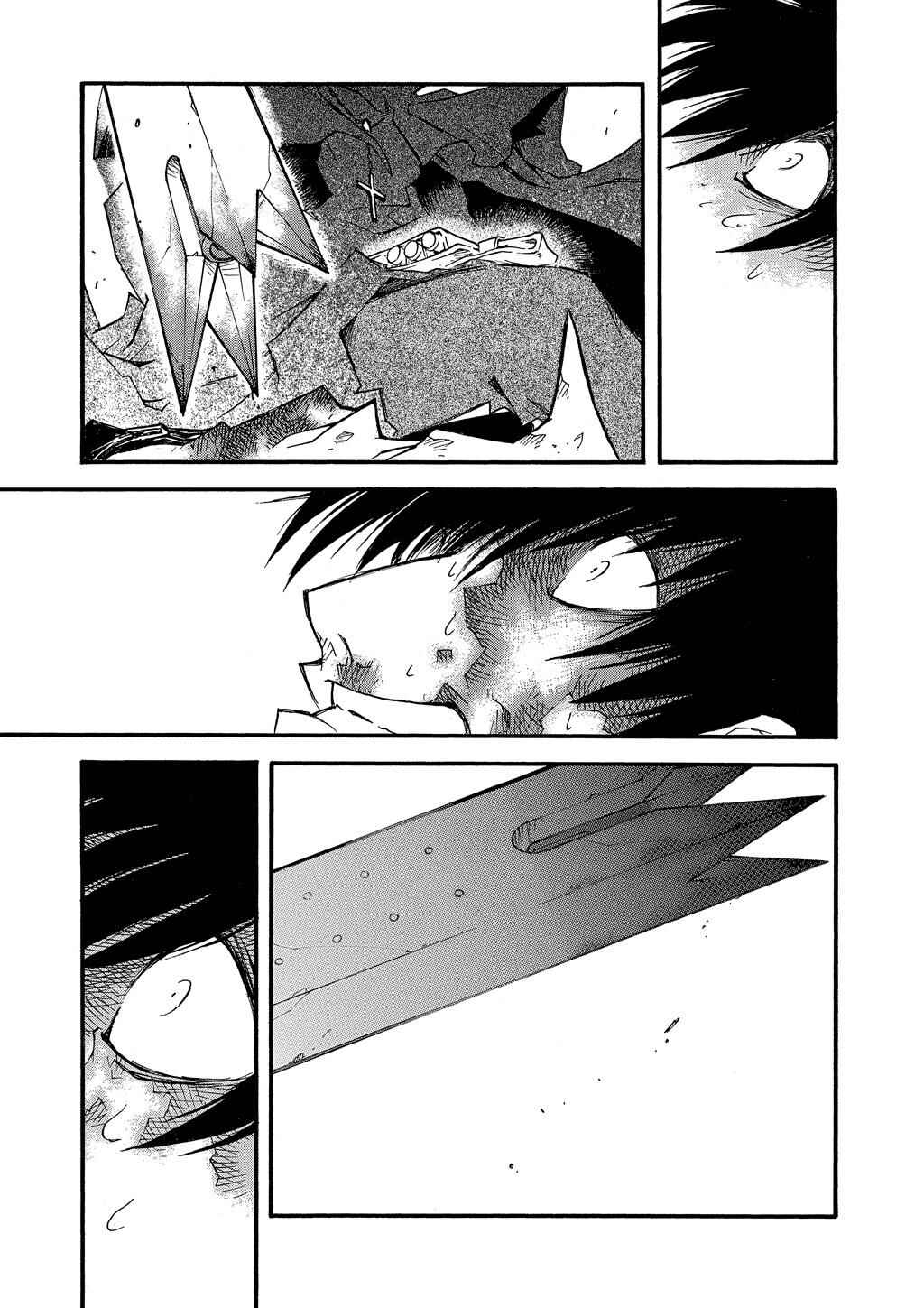 Trigun Maximum Chapter 59 - Page 23