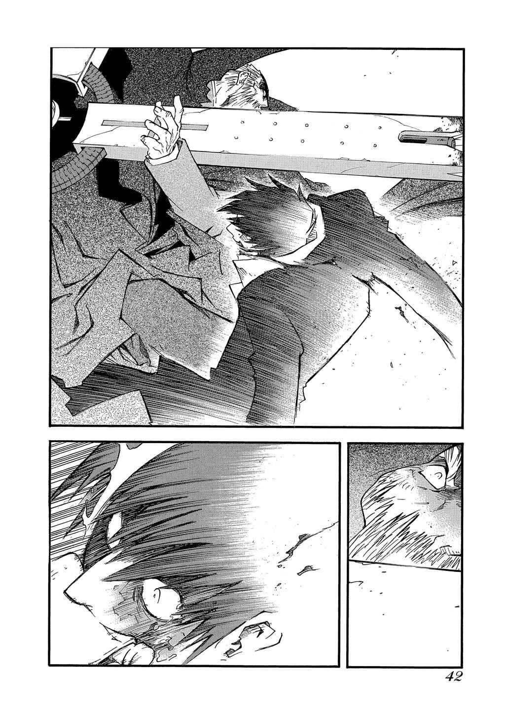Trigun Maximum Chapter 59 - Page 24