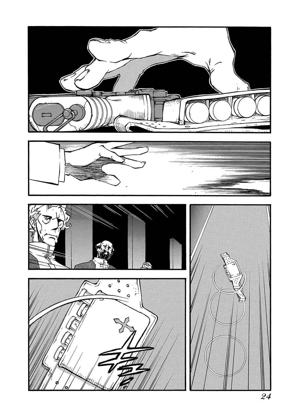 Trigun Maximum Chapter 59 - Page 6