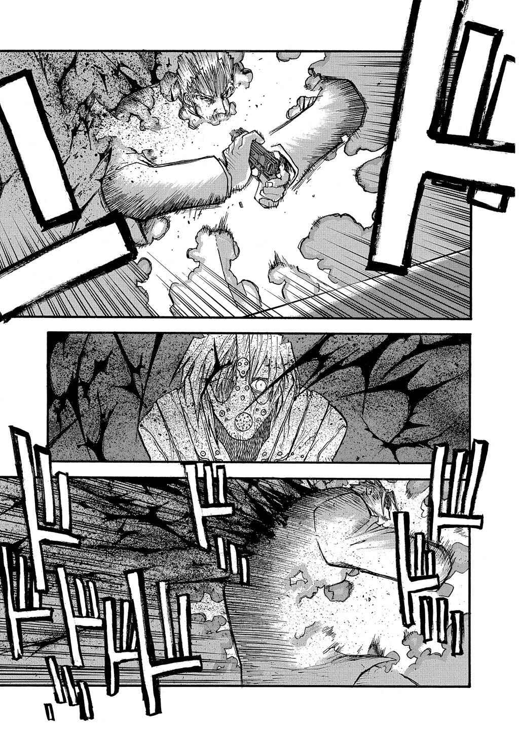Trigun Maximum Chapter 59 - Page 7