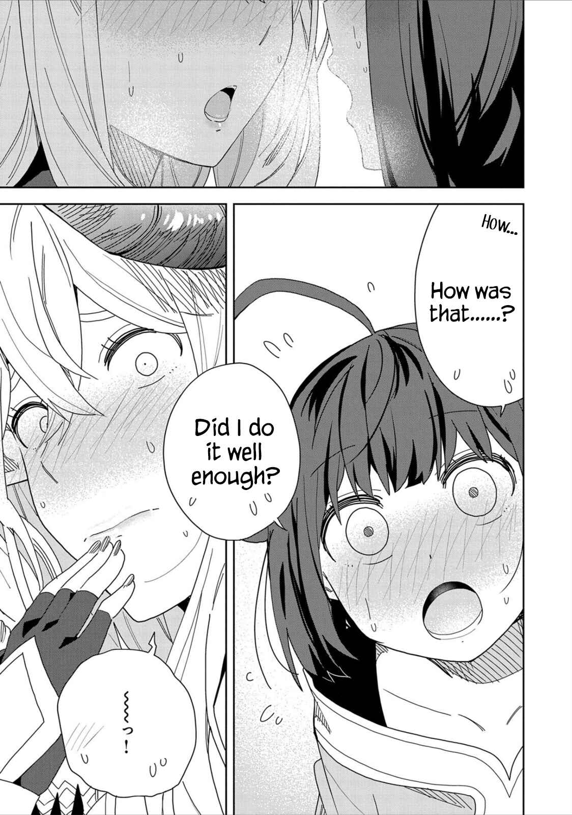 Negai o Kanaete Moraou to Akuma o Shoukan Shita kedo, Kawaikatta node Kekkon Shimashita ~Akuma no Niizuma~ Chapter 11 - Page 23