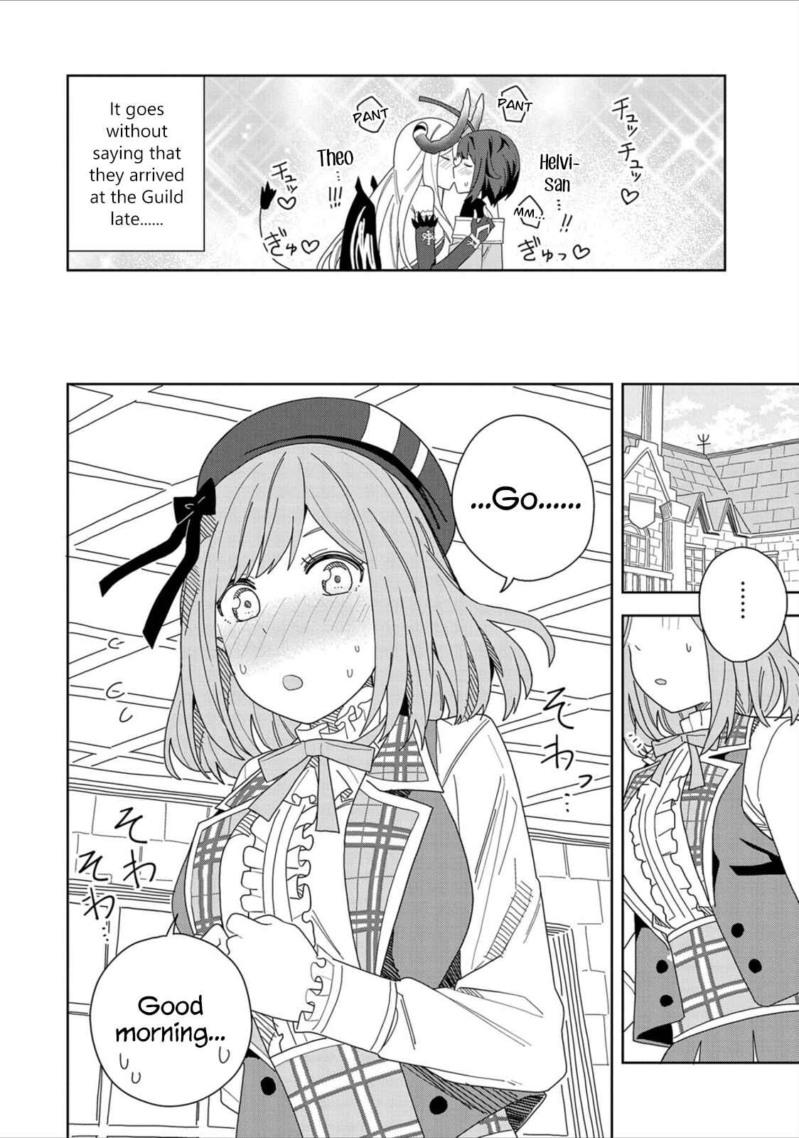 Negai o Kanaete Moraou to Akuma o Shoukan Shita kedo, Kawaikatta node Kekkon Shimashita ~Akuma no Niizuma~ Chapter 11 - Page 26