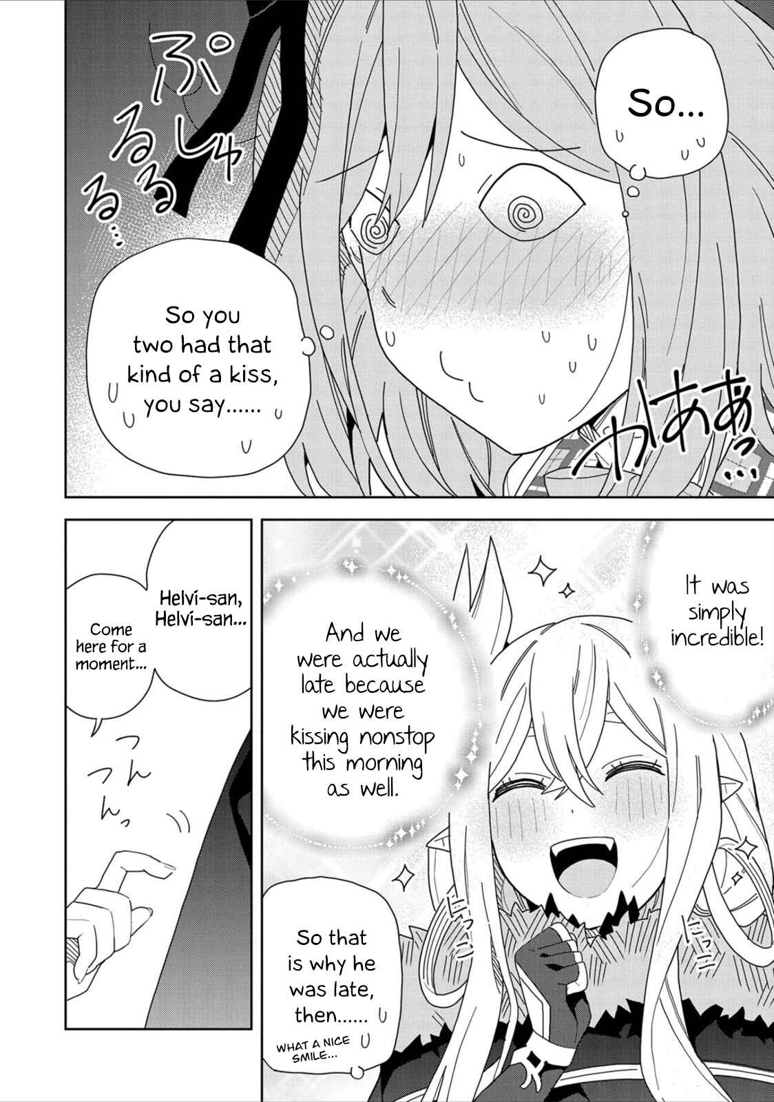 Negai o Kanaete Moraou to Akuma o Shoukan Shita kedo, Kawaikatta node Kekkon Shimashita ~Akuma no Niizuma~ Chapter 11 - Page 32