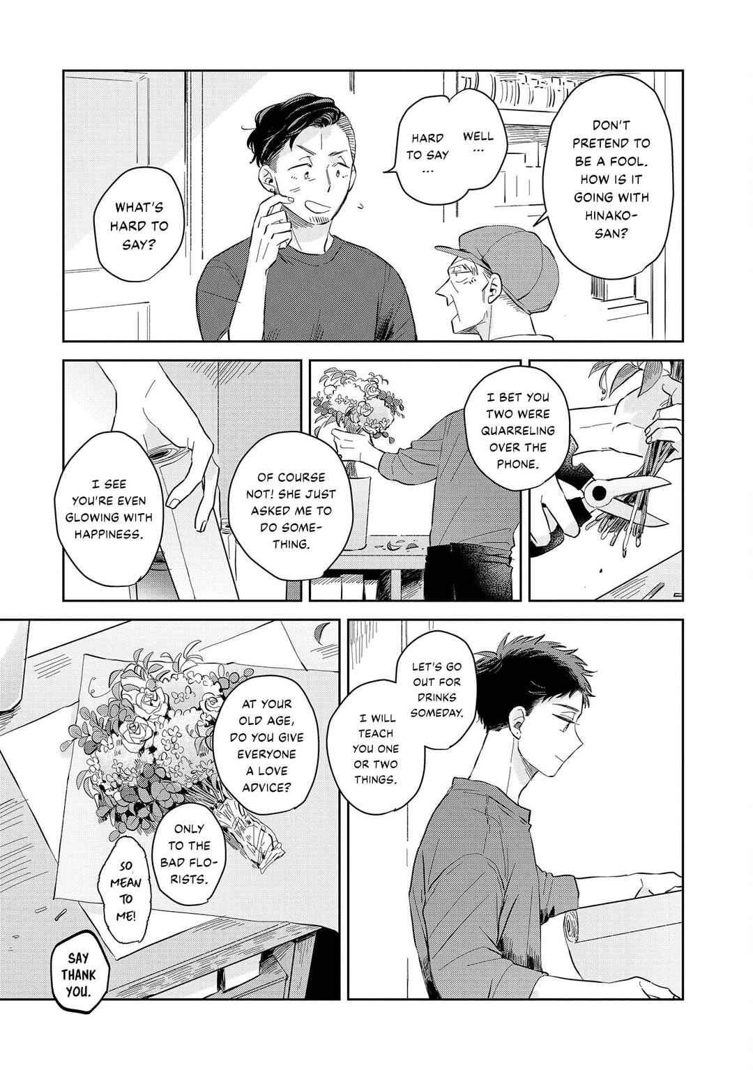 Kemutai Hanashi Chapter 3 - Page 15
