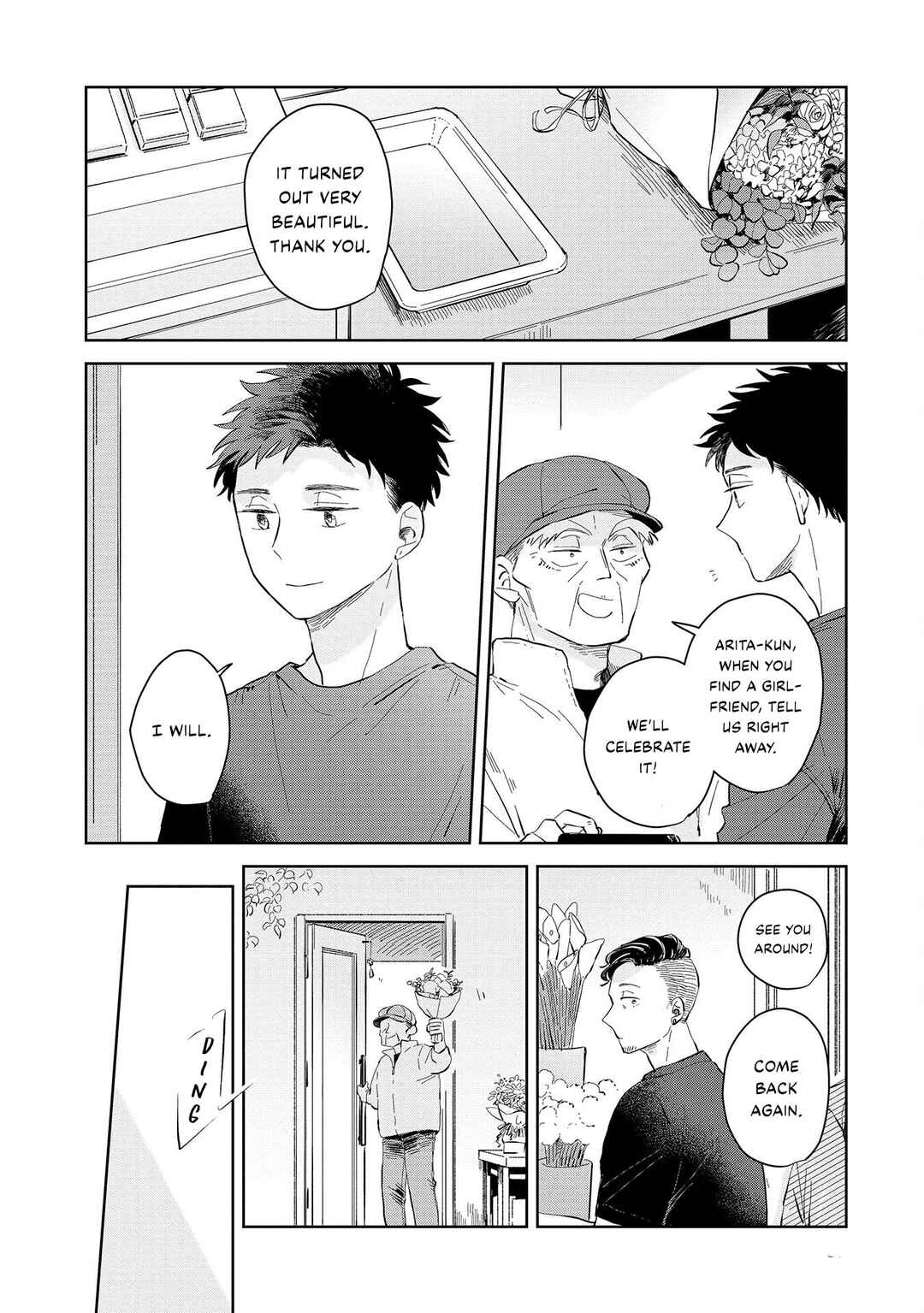 Kemutai Hanashi Chapter 3 - Page 16