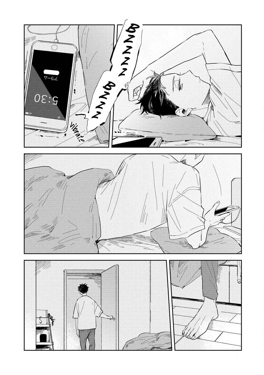 Kemutai Hanashi Chapter 3 - Page 2