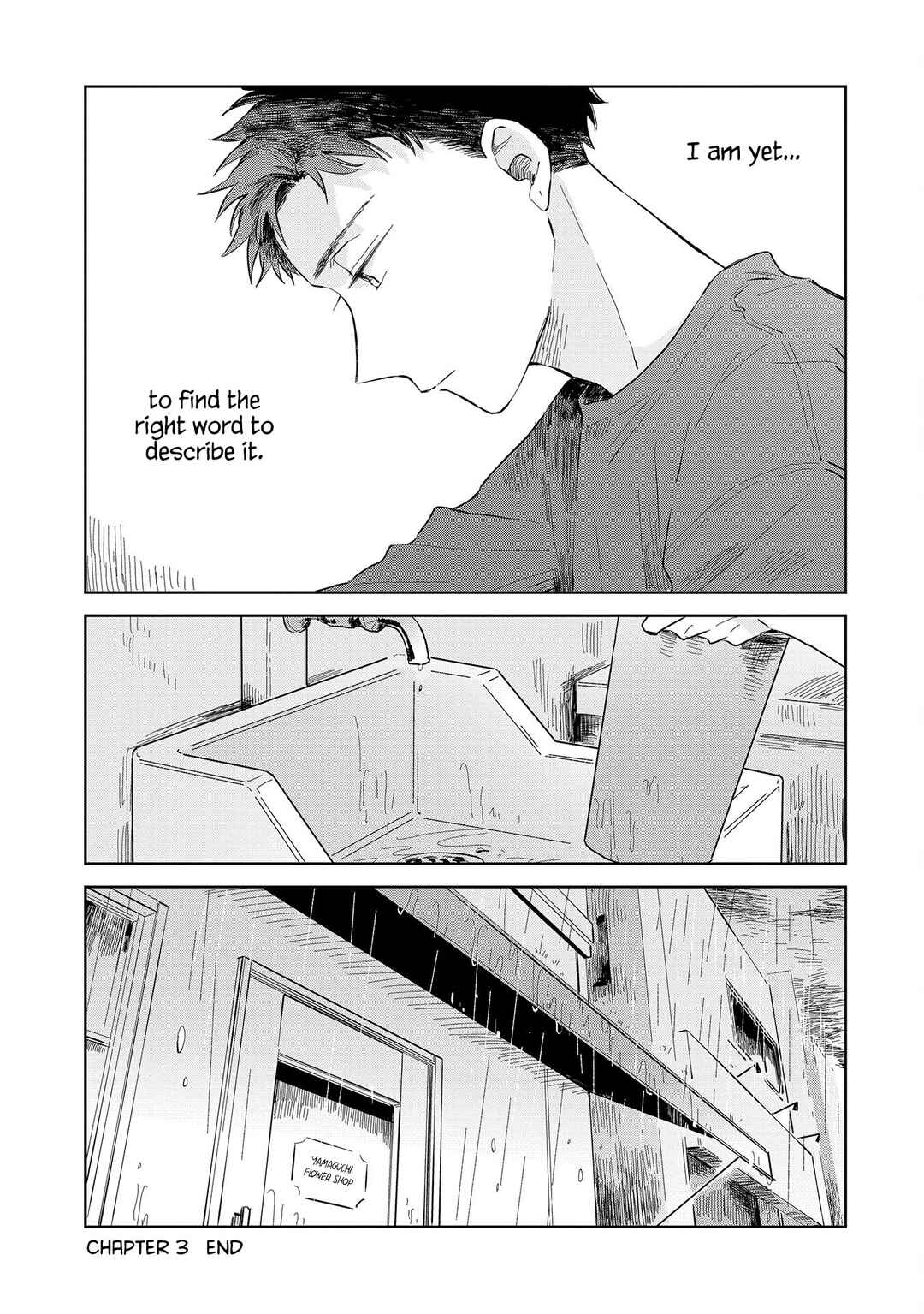 Kemutai Hanashi Chapter 3 - Page 26