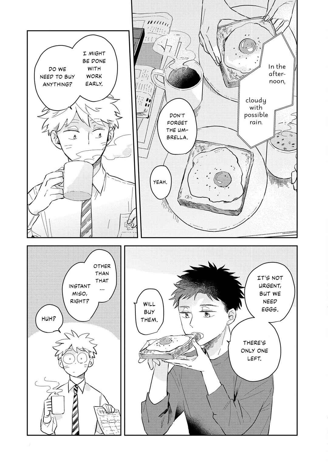 Kemutai Hanashi Chapter 3 - Page 7