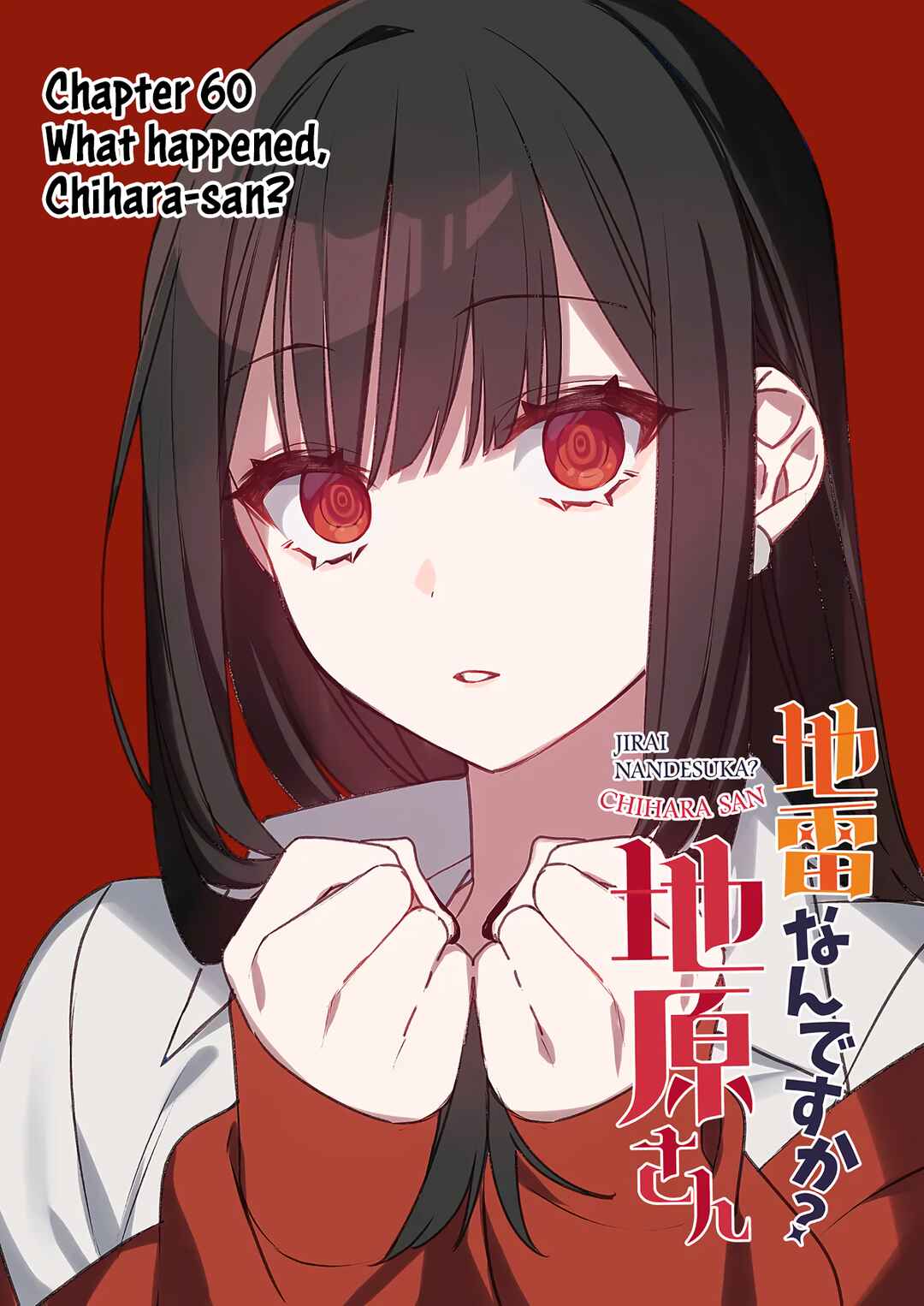 Jirai nandesu ka? Chihara-san Chapter 59 - Page 4