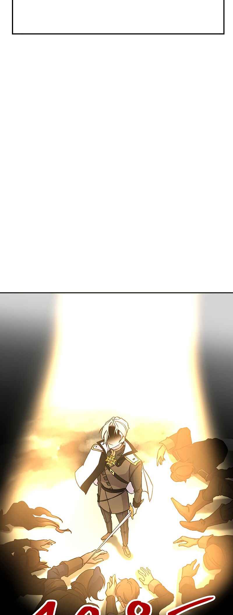 The Great Wizard Transcendent Chapter 18 - Page 11