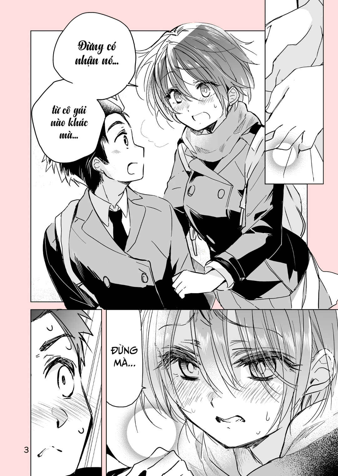 Drugstore Ten'in Sacchan no Nichijou Chapter 28.5 - Page 3