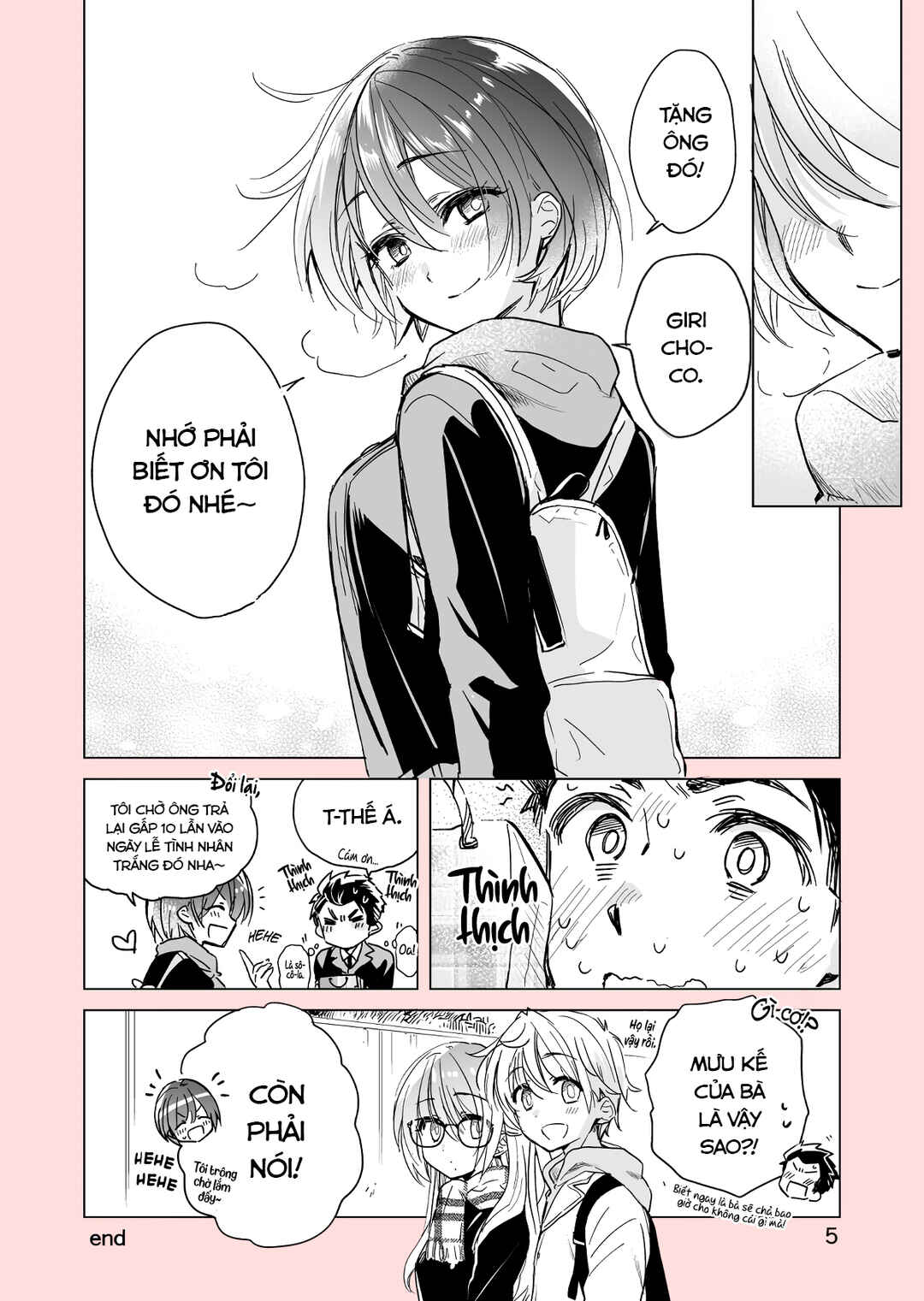 Drugstore Ten'in Sacchan no Nichijou Chapter 28.5 - Page 5