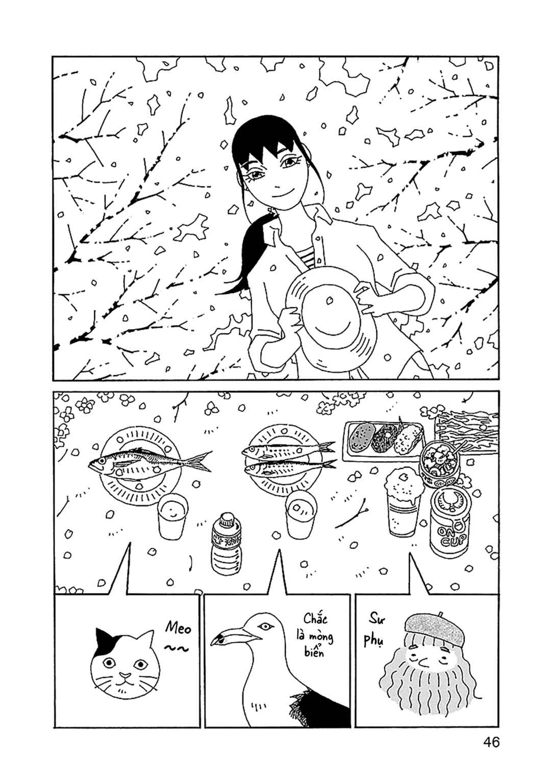 Chihiro-san Chapter 23 - Page 21