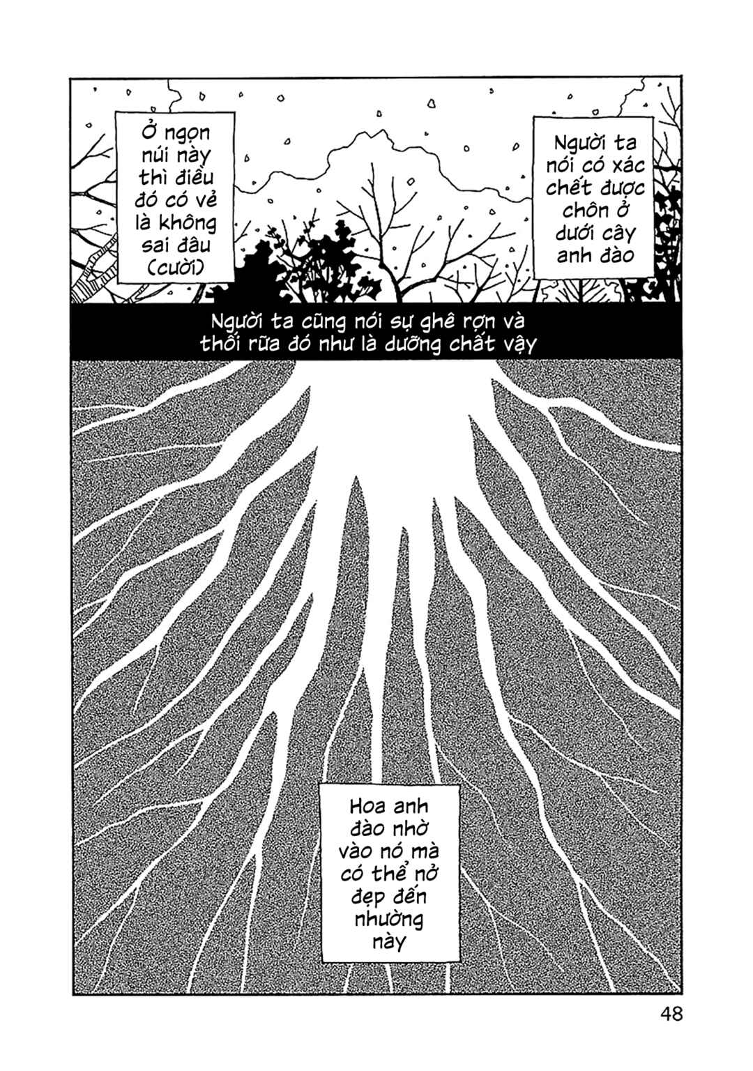 Chihiro-san Chapter 23 - Page 23