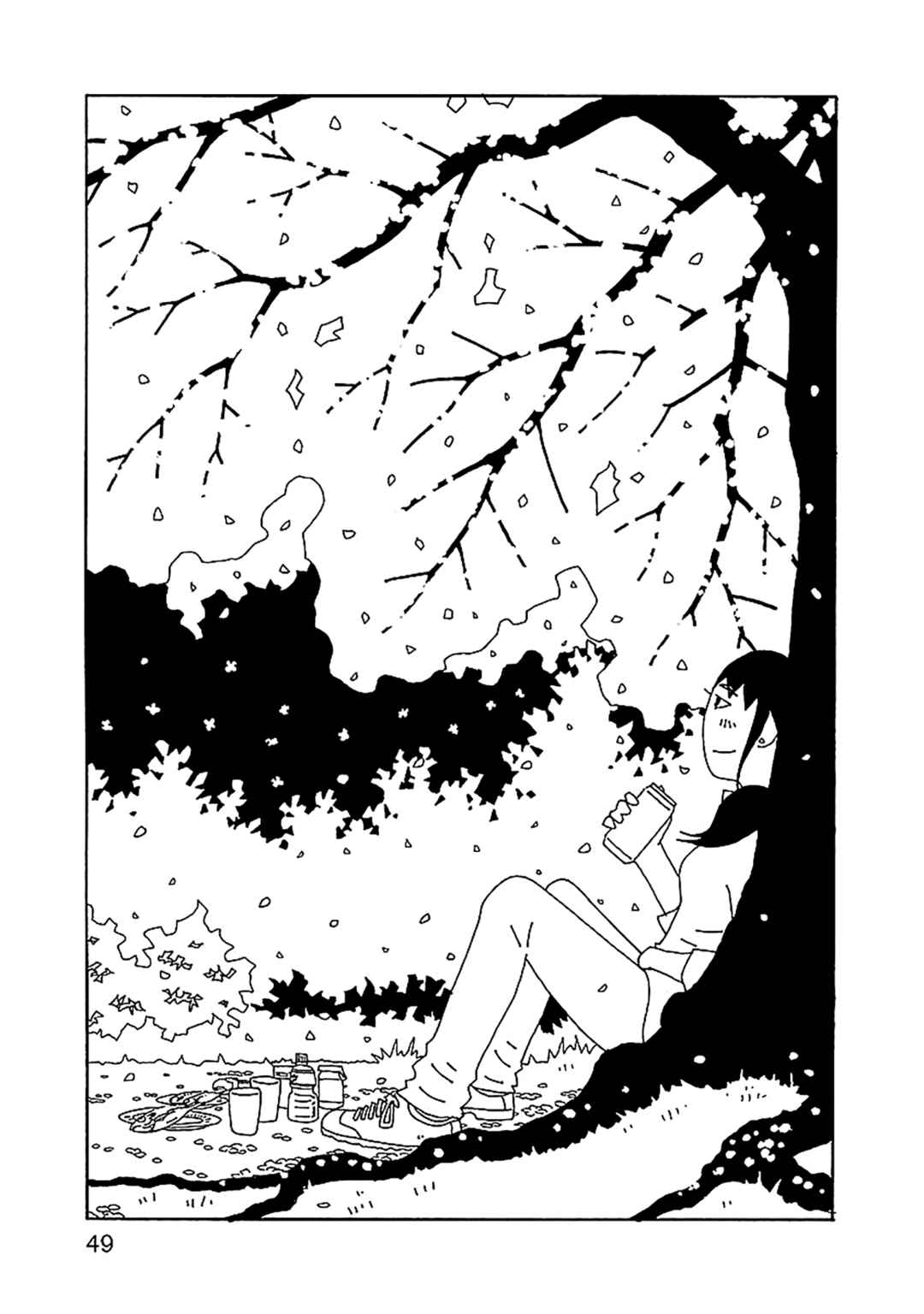 Chihiro-san Chapter 23 - Page 24