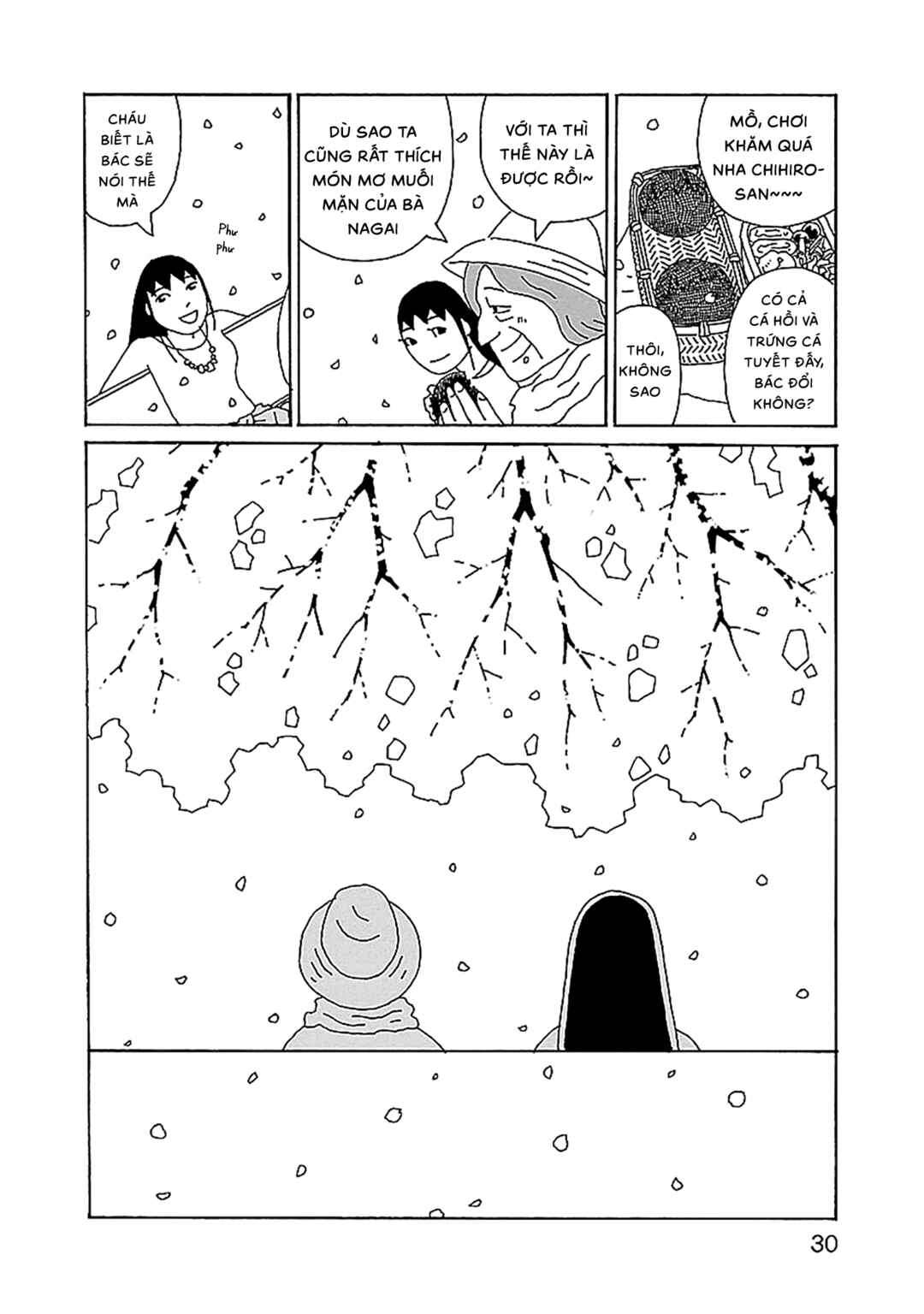 Chihiro-san Chapter 23 - Page 5