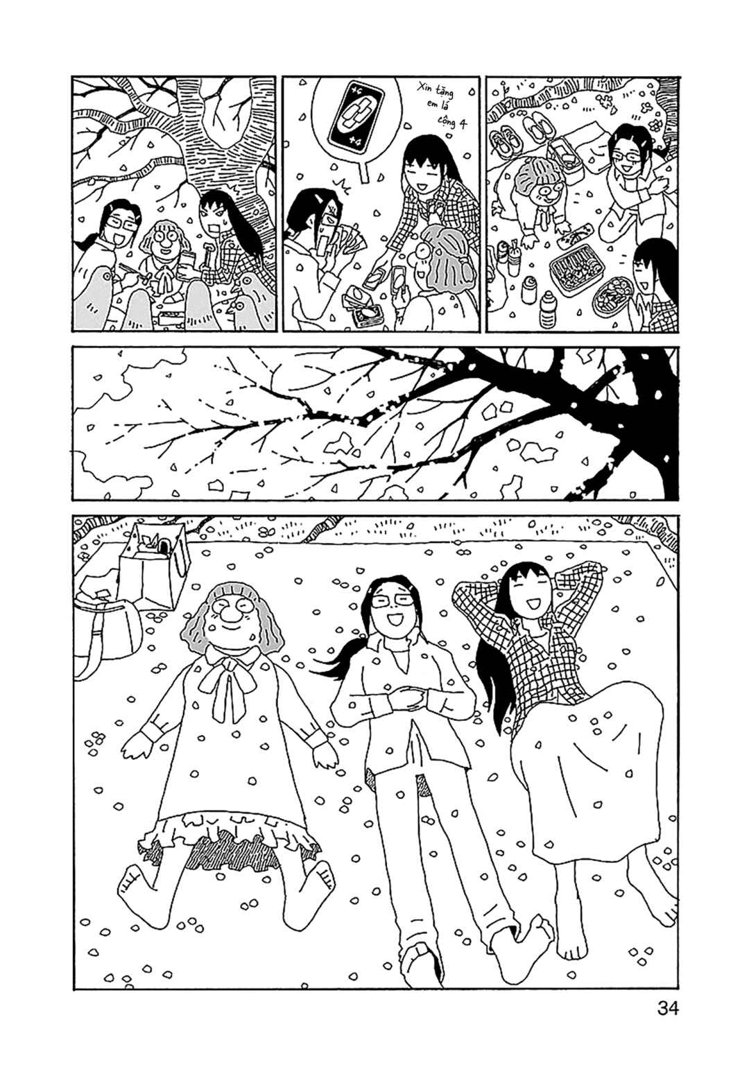Chihiro-san Chapter 23 - Page 9