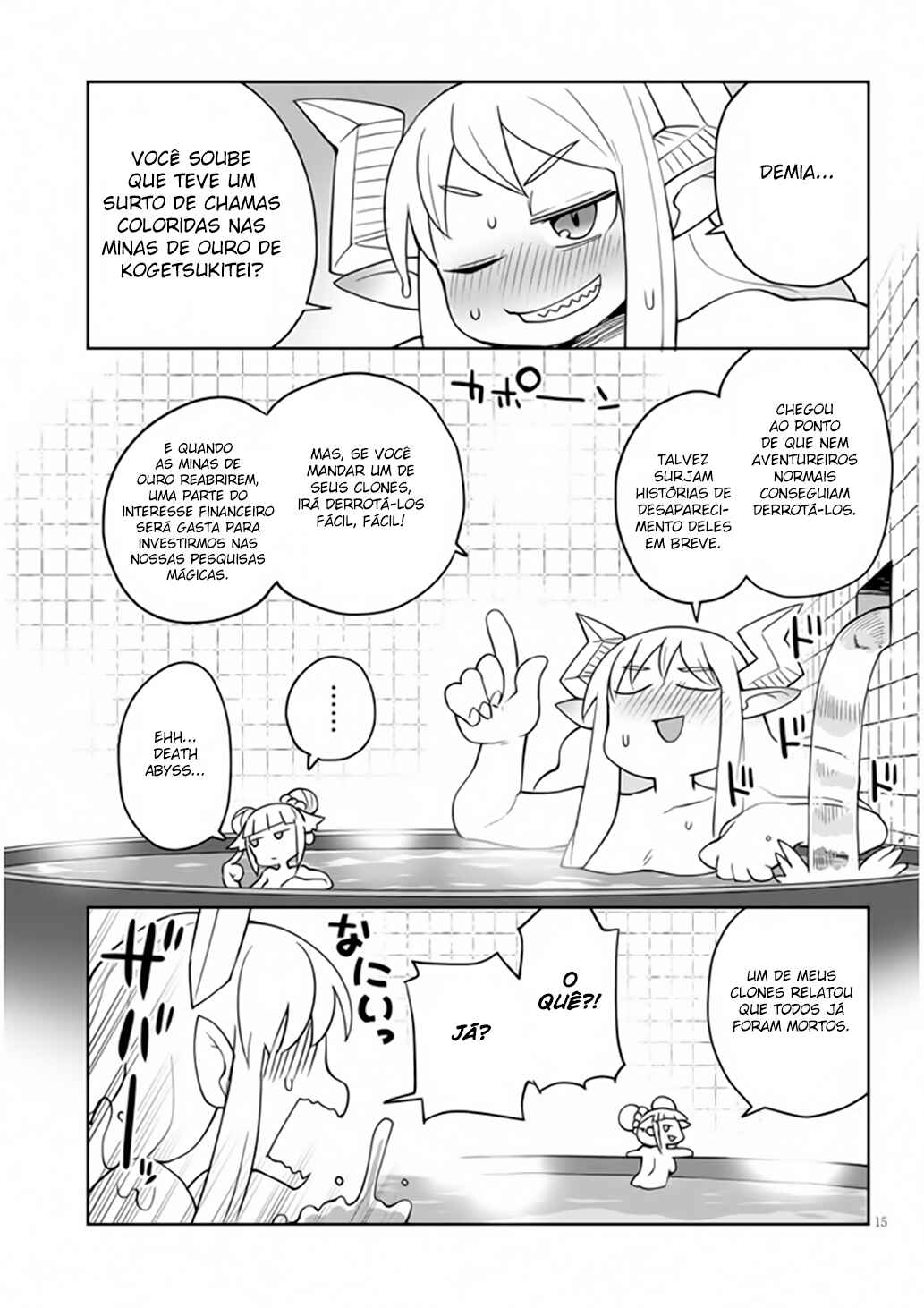 Ishuzoku Reviewers Chapter 33 - Page 16