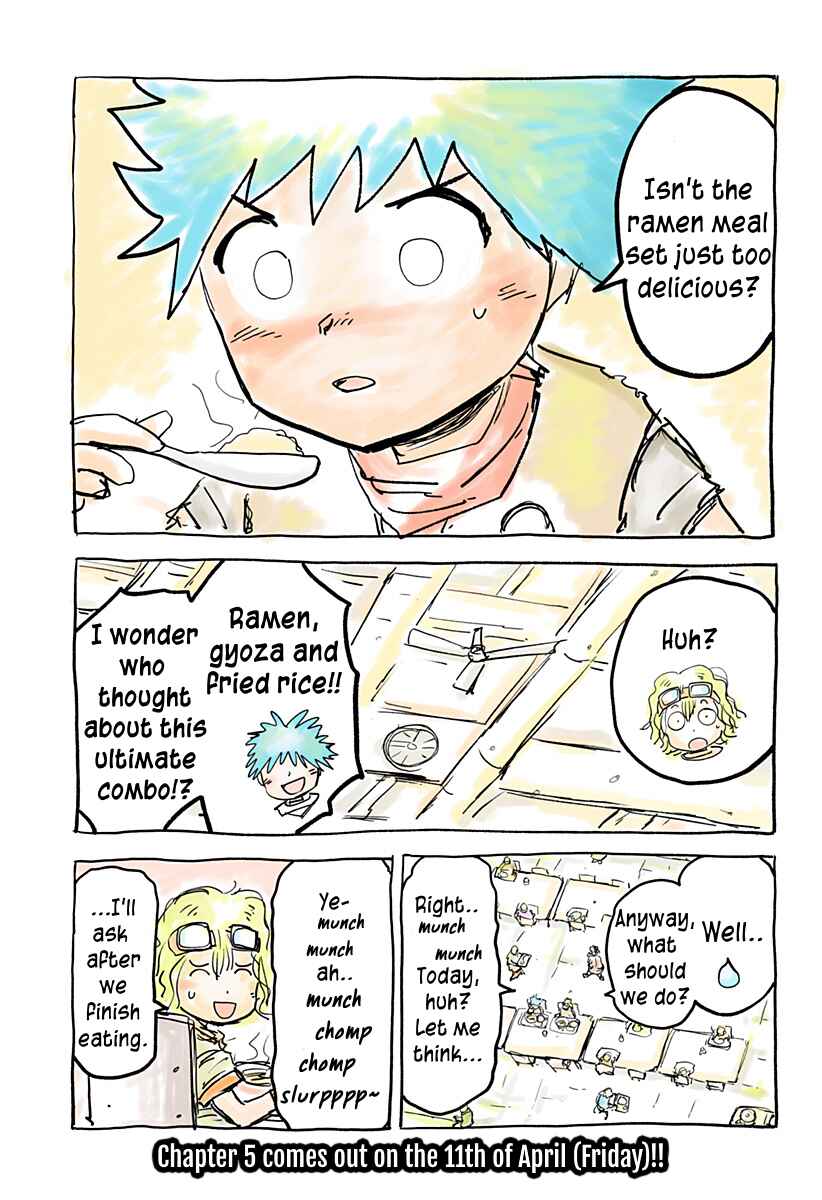 Hitokui Mansion to Ooya no Maison Chapter 4.5 - Page 10