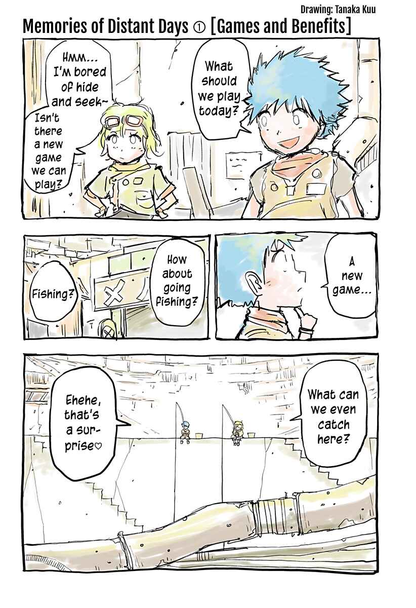 Hitokui Mansion to Ooya no Maison Chapter 4.5 - Page 5