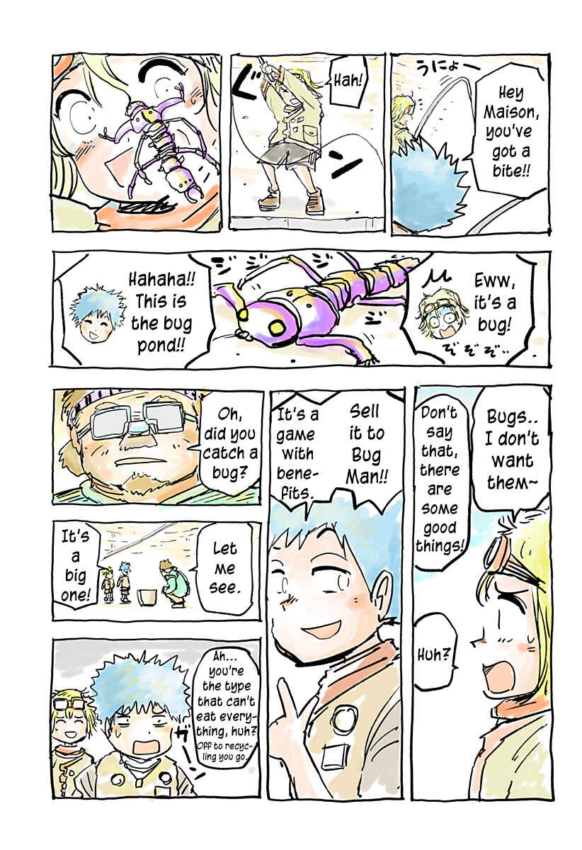 Hitokui Mansion to Ooya no Maison Chapter 4.5 - Page 6