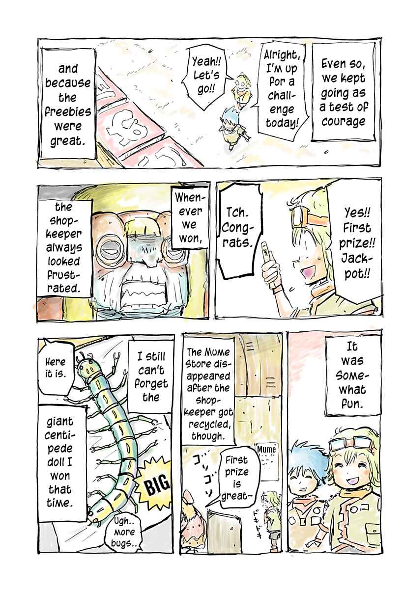 Hitokui Mansion to Ooya no Maison Chapter 4.5 - Page 8