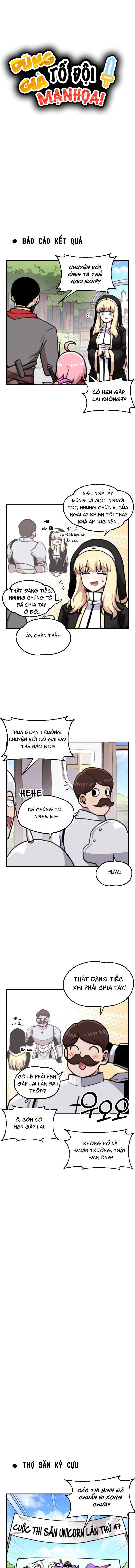 Yongsa Party Manhwa Chapter 24 - Page 3