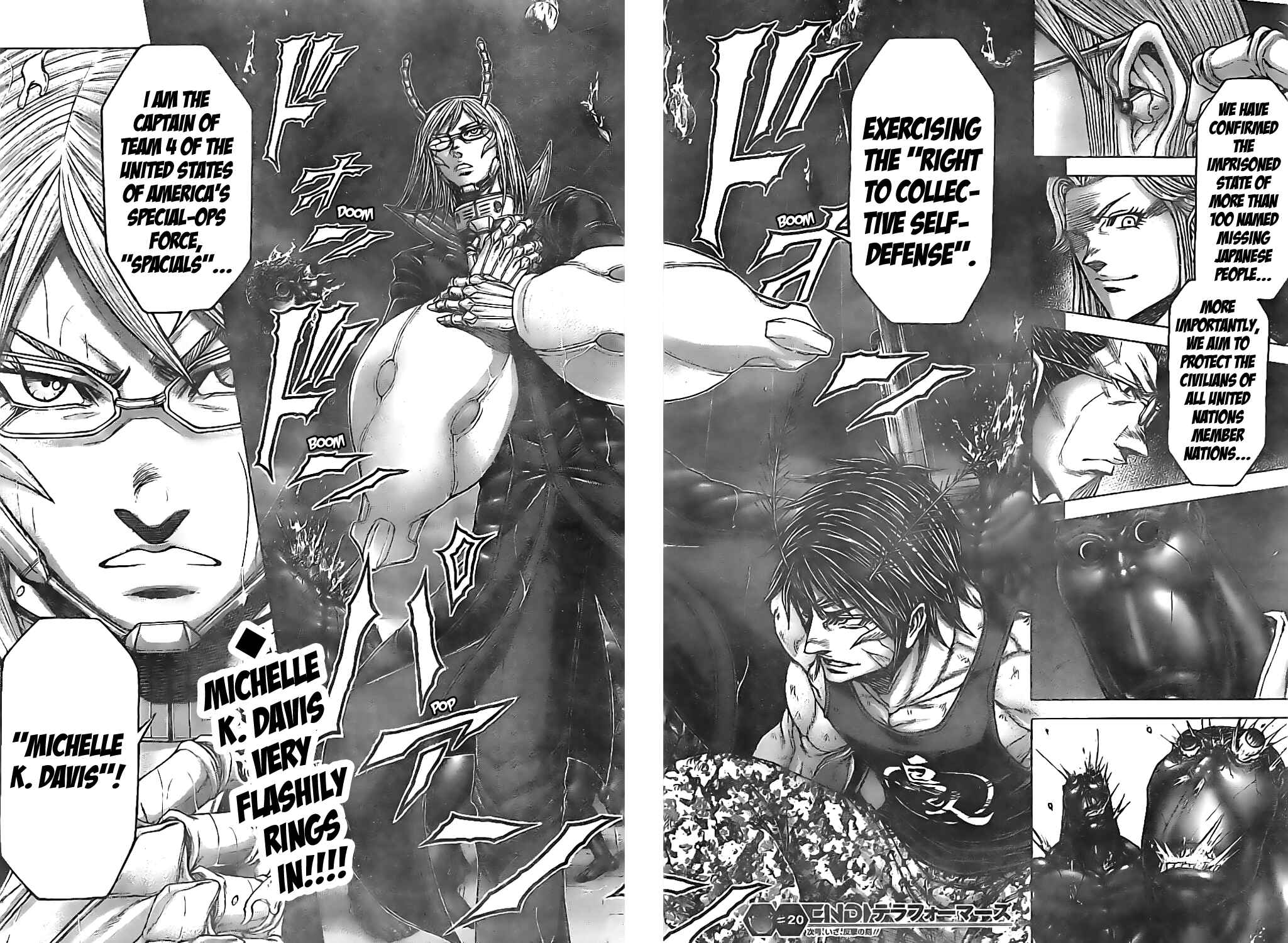 Terra Formars Chapter 193 - Page 17