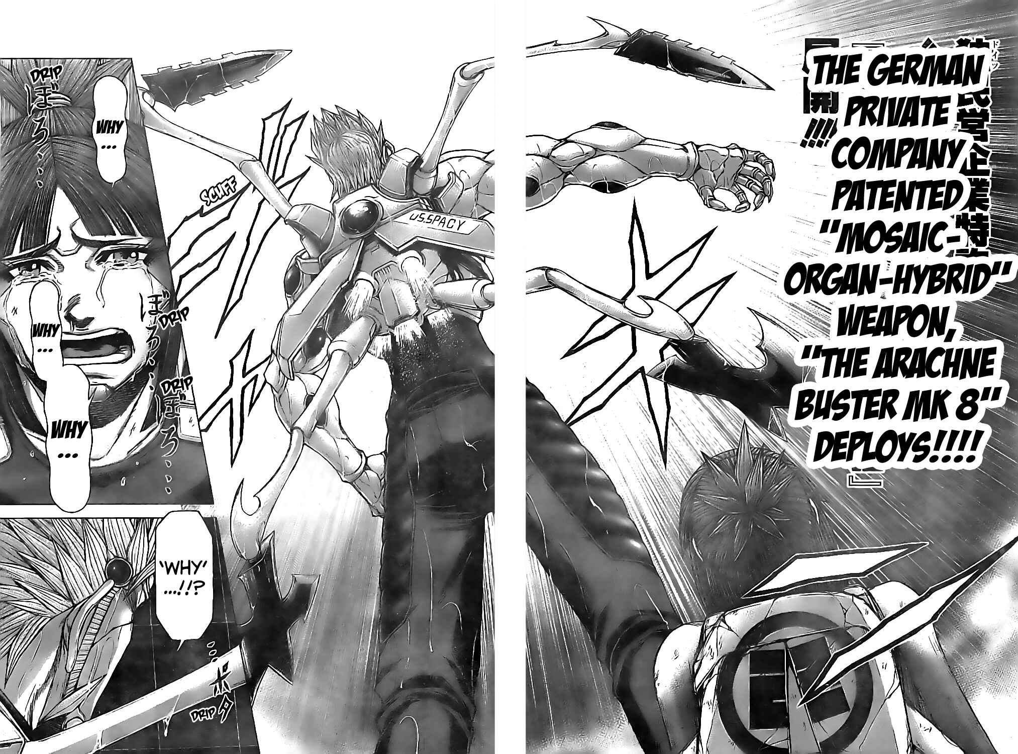 Terra Formars Chapter 193 - Page 6