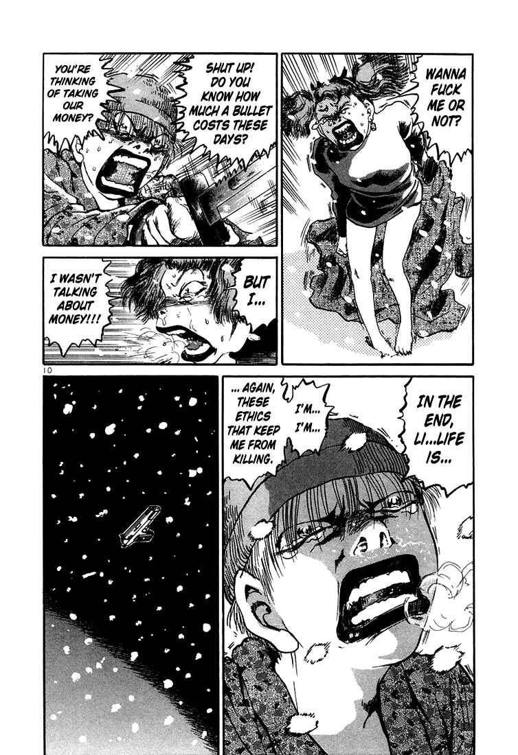 The World Is Mine Chapter 30 - Page 9