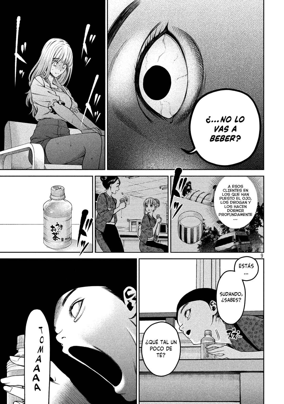 Scary Campus College University Chapter 28 - Page 11
