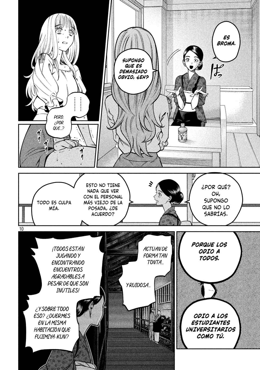 Scary Campus College University Chapter 28 - Page 12