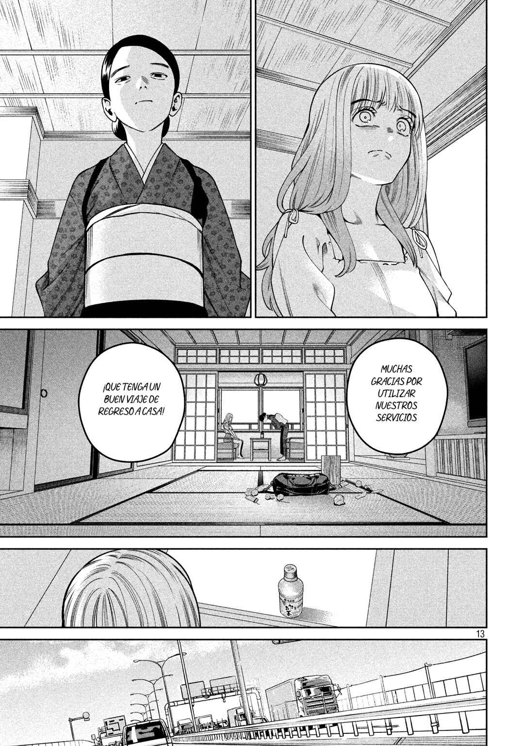 Scary Campus College University Chapter 28 - Page 15